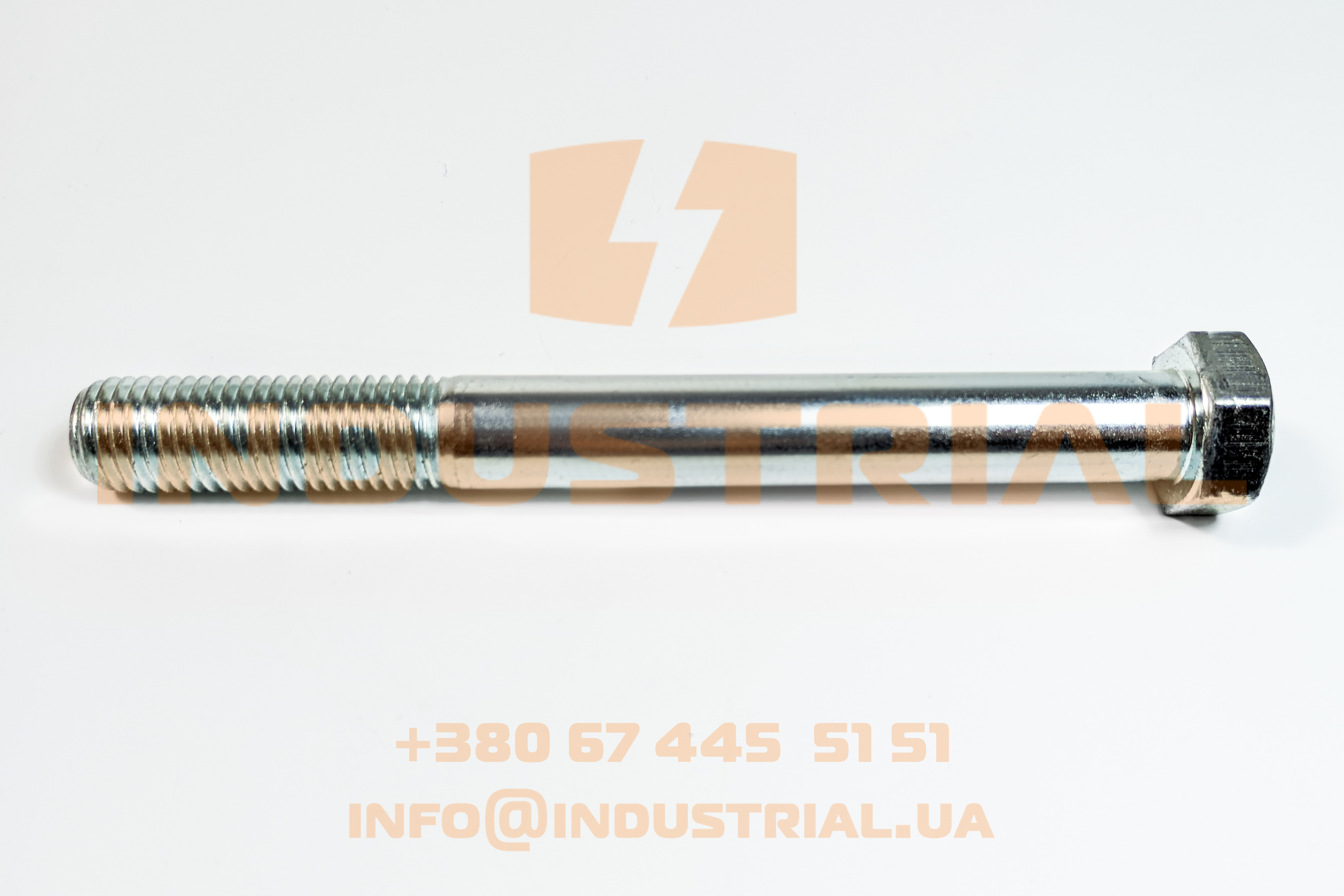 FSB 7316174 FASTBOLT